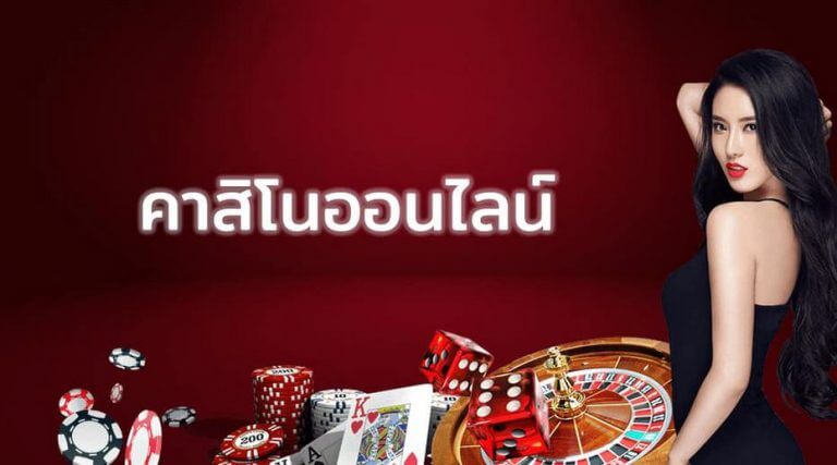 สมัครmm88bet