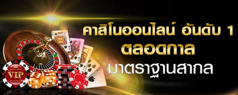 ทางเข้า mm88 มือถือ