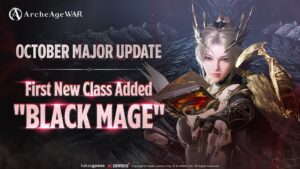 ข่าวสารเกมส์