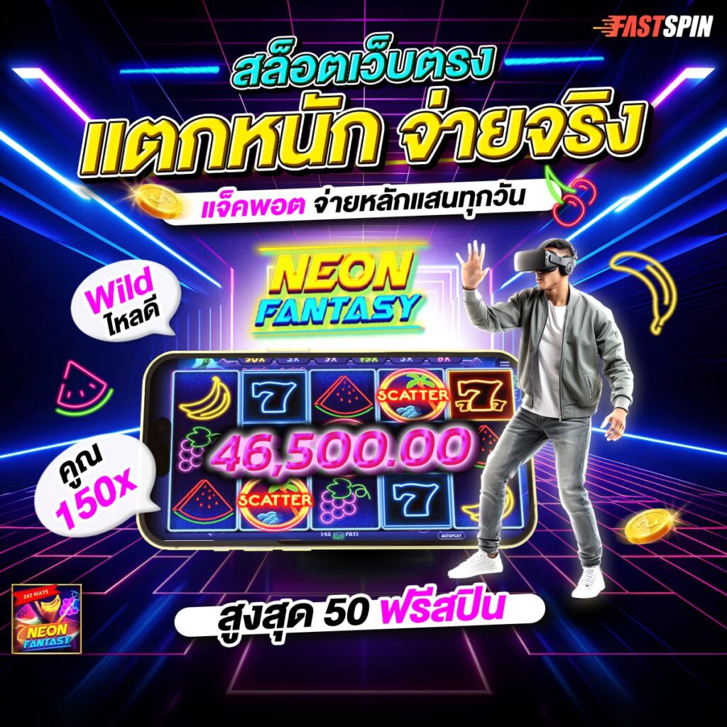 สล็อตmoo555