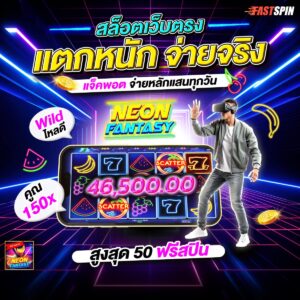 สล็อตmoo555